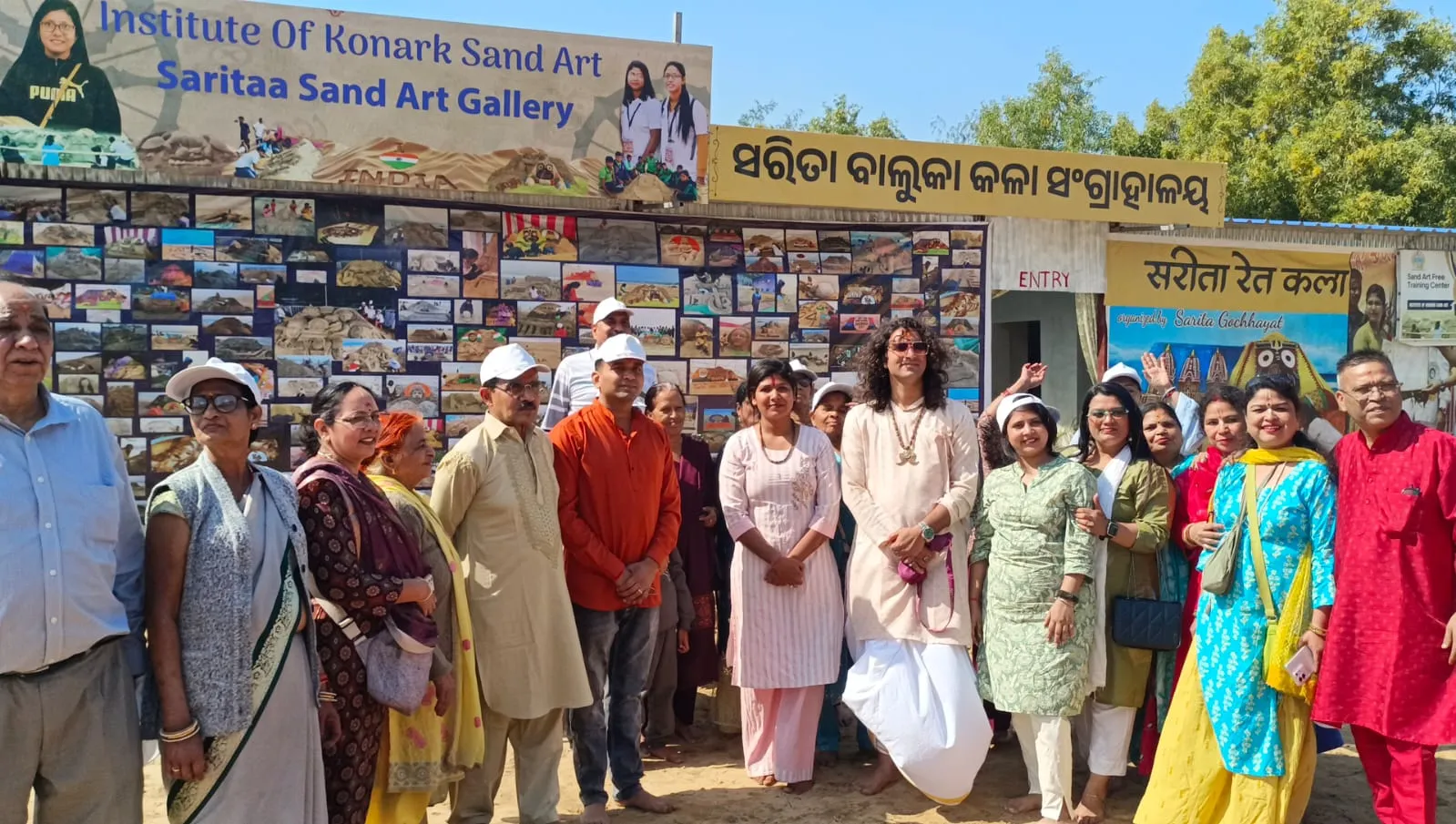 ISO team visits sand art museum