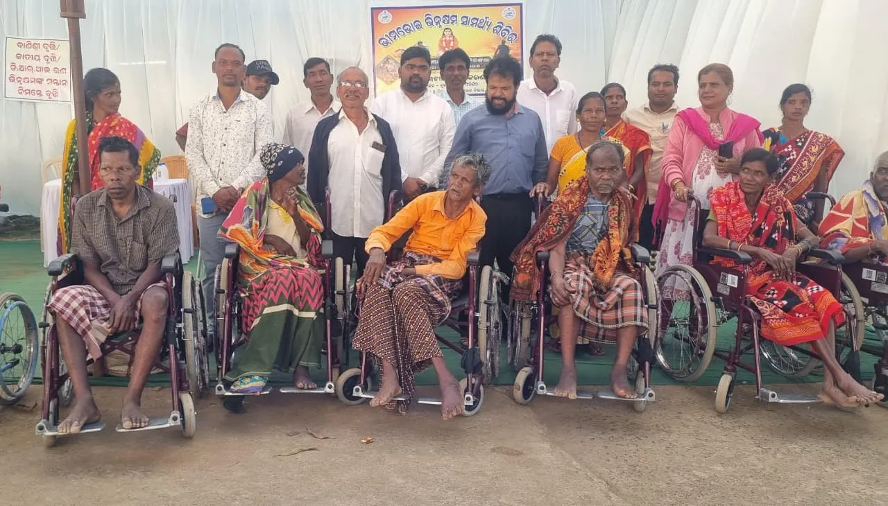 Bhimbhoi Samarthya Camp held at Firingia Block Office