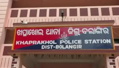 police station