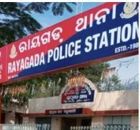 police station