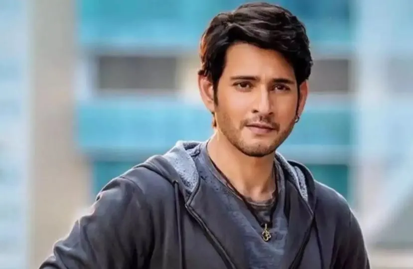 mahesh babu 