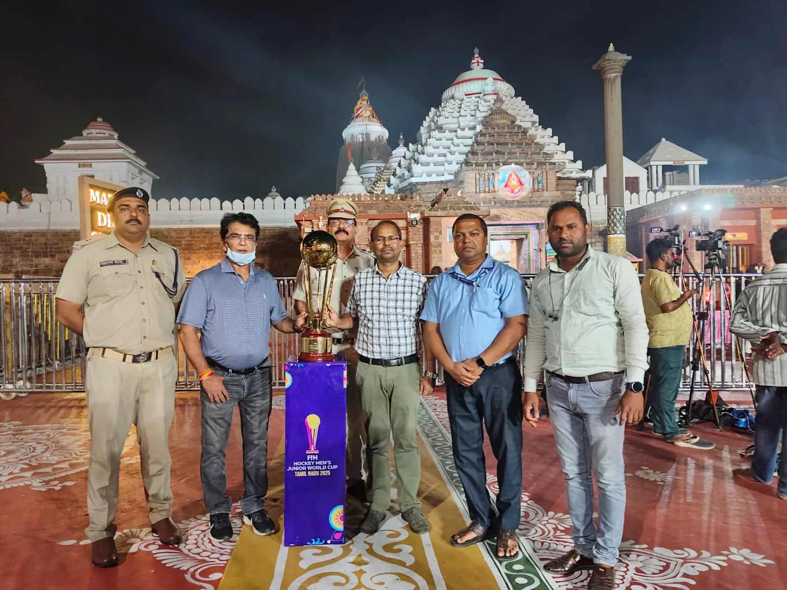 Junior World Cup Men's Hockey Trophy unveiled