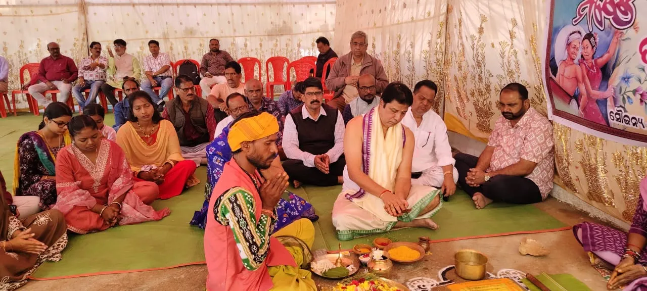Mandei Mahotsav