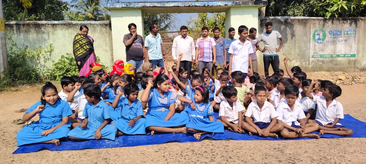 keonjhar