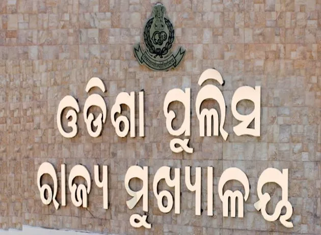 odisha police 
