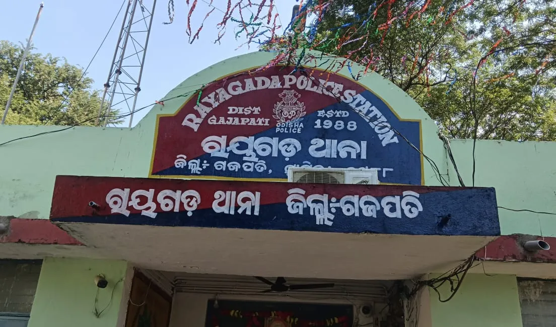 Pension money snatching incident