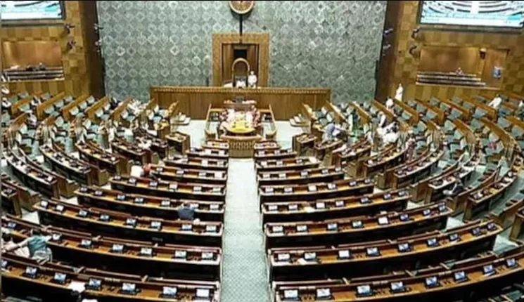 Corporate Law Depositories Act Loksabha Winter Season 