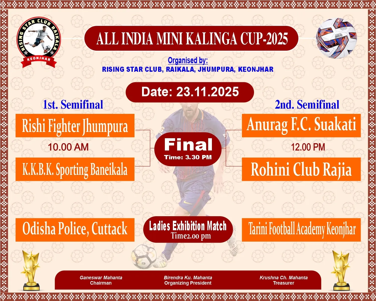 Chief Minister to attend the final of All India Mini Kalinga Cup Football Tournament