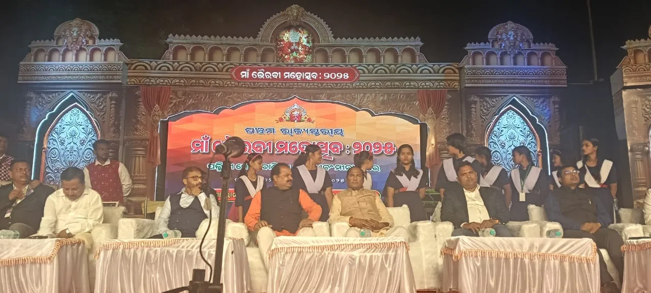 Bhairavi Festival, the grand stage of art culture