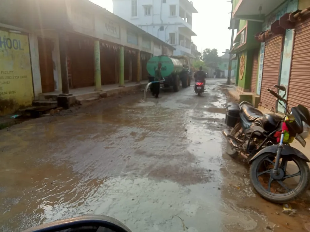 road