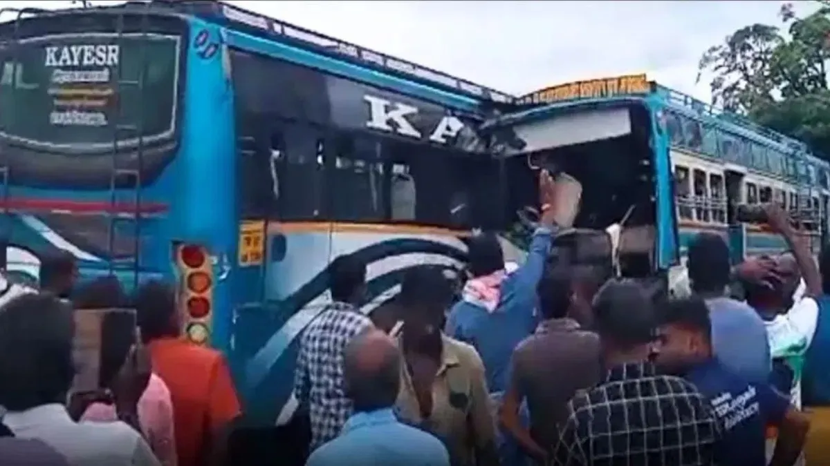 accident