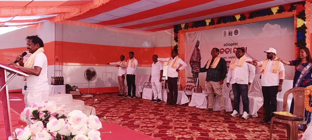 malkangiri