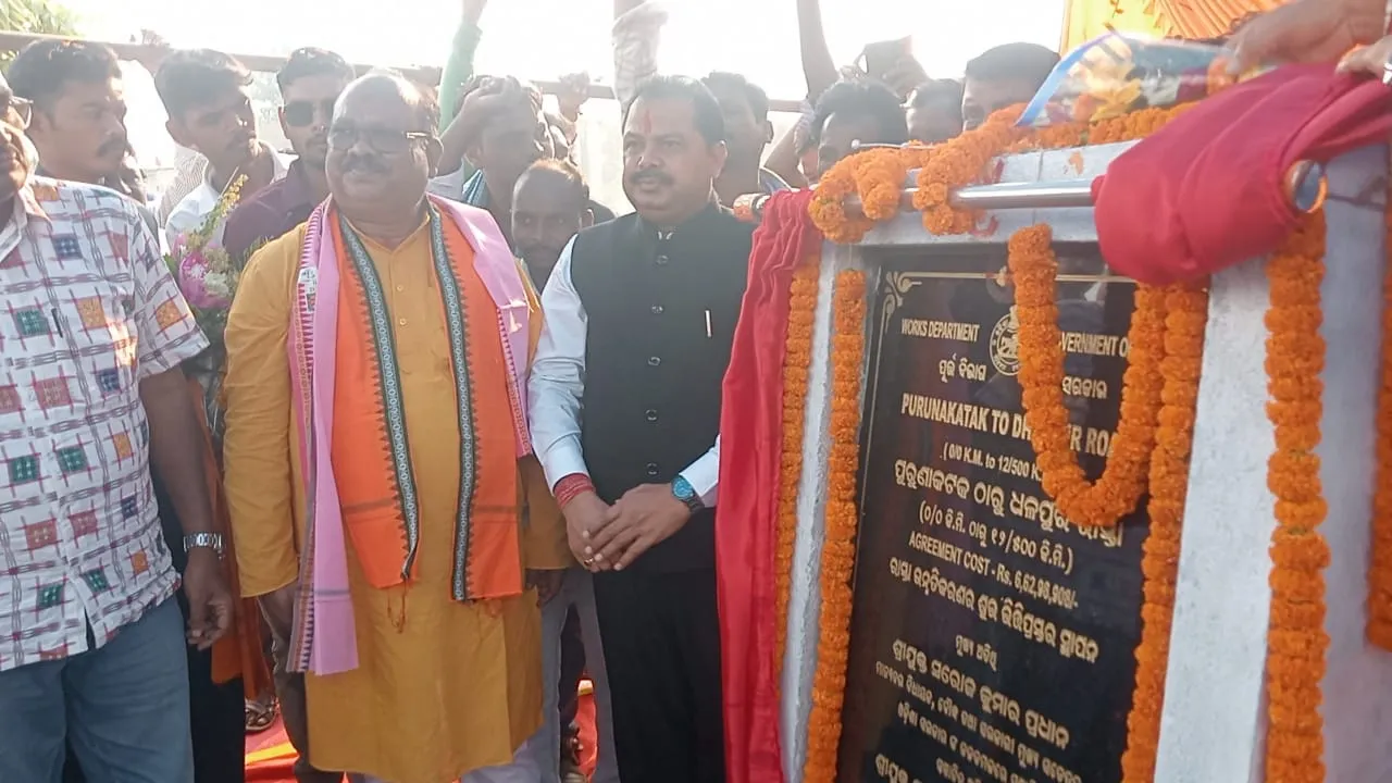 puruna Cuttack to Dhalpur Jagannath road to be upgraded