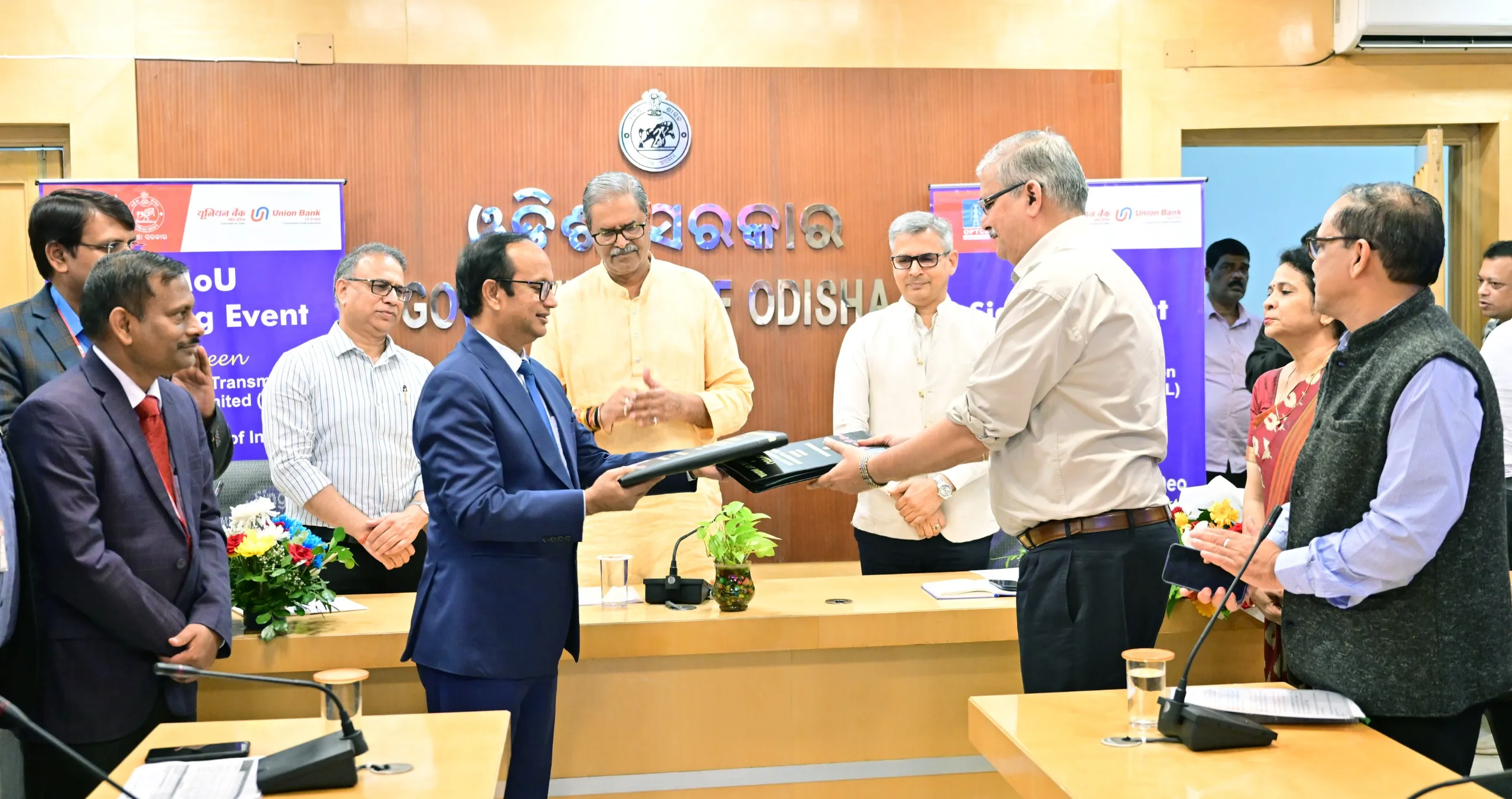 MoU signed between OPTCL and Union Bank of India