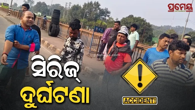 Scorpio series accident; one woman dead