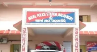 accused detained for misbehave girl 
