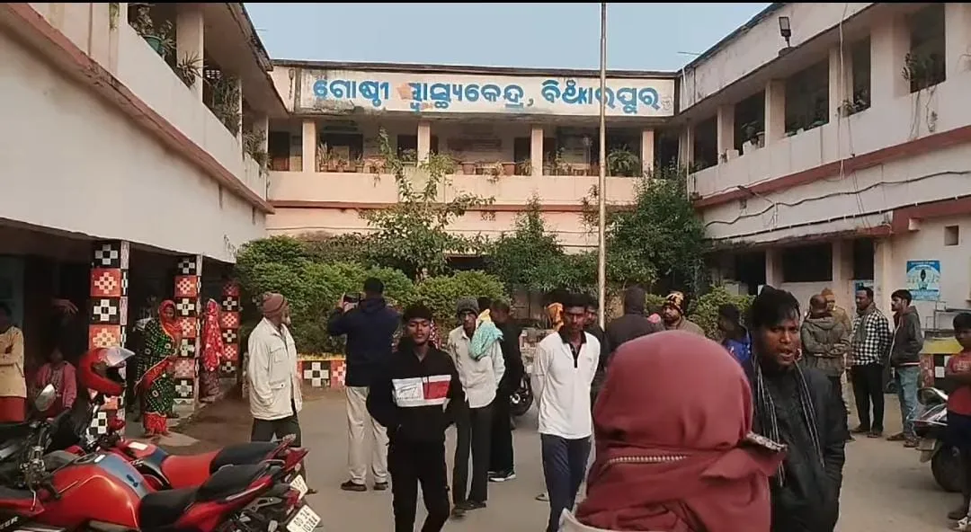 jajpur