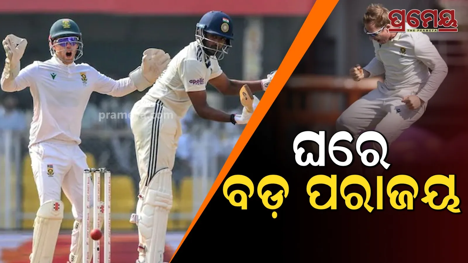 India vs south africa second Test 