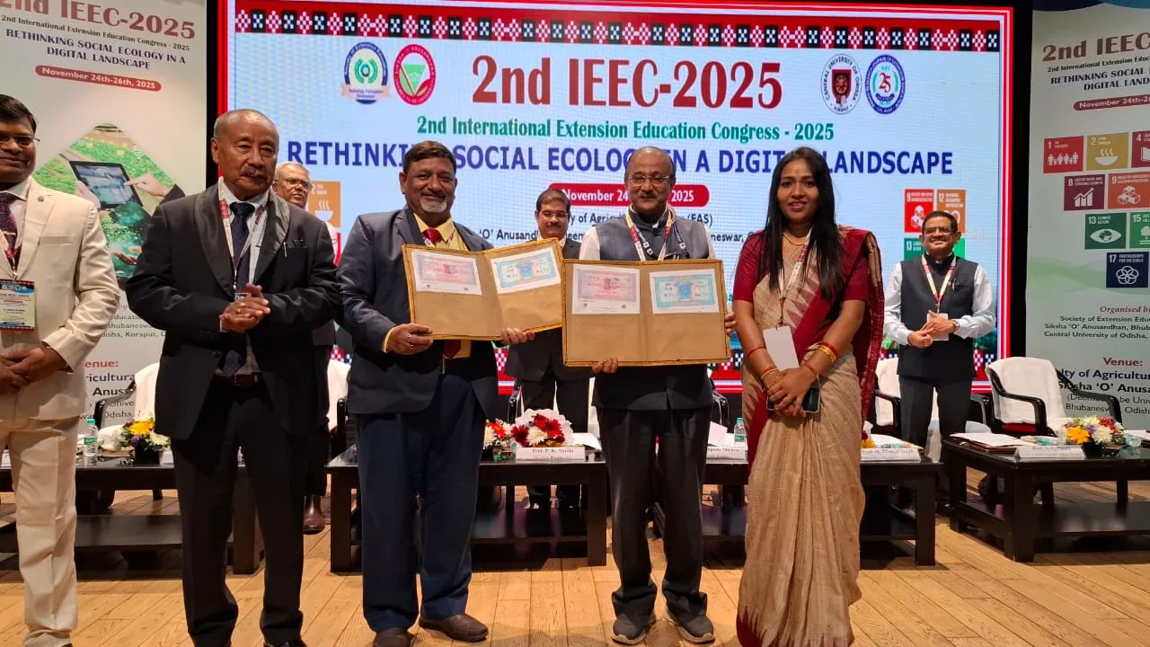 MoU between Central University of Odisha and Society of Extension Education