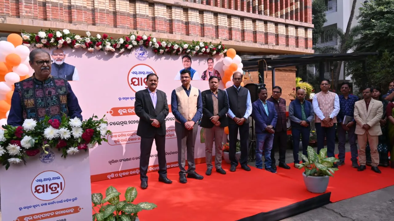 Deputy Chief Minister launches Land Resources  
