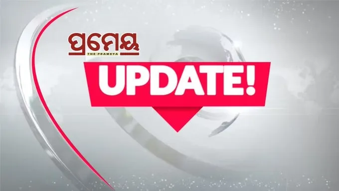 keonjhar