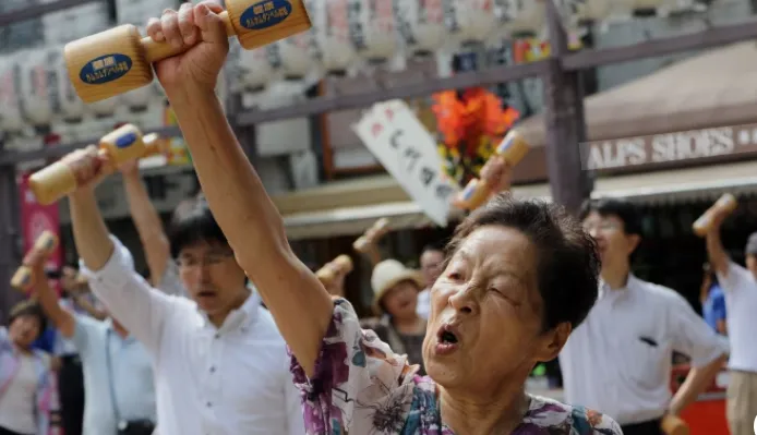 Japan 