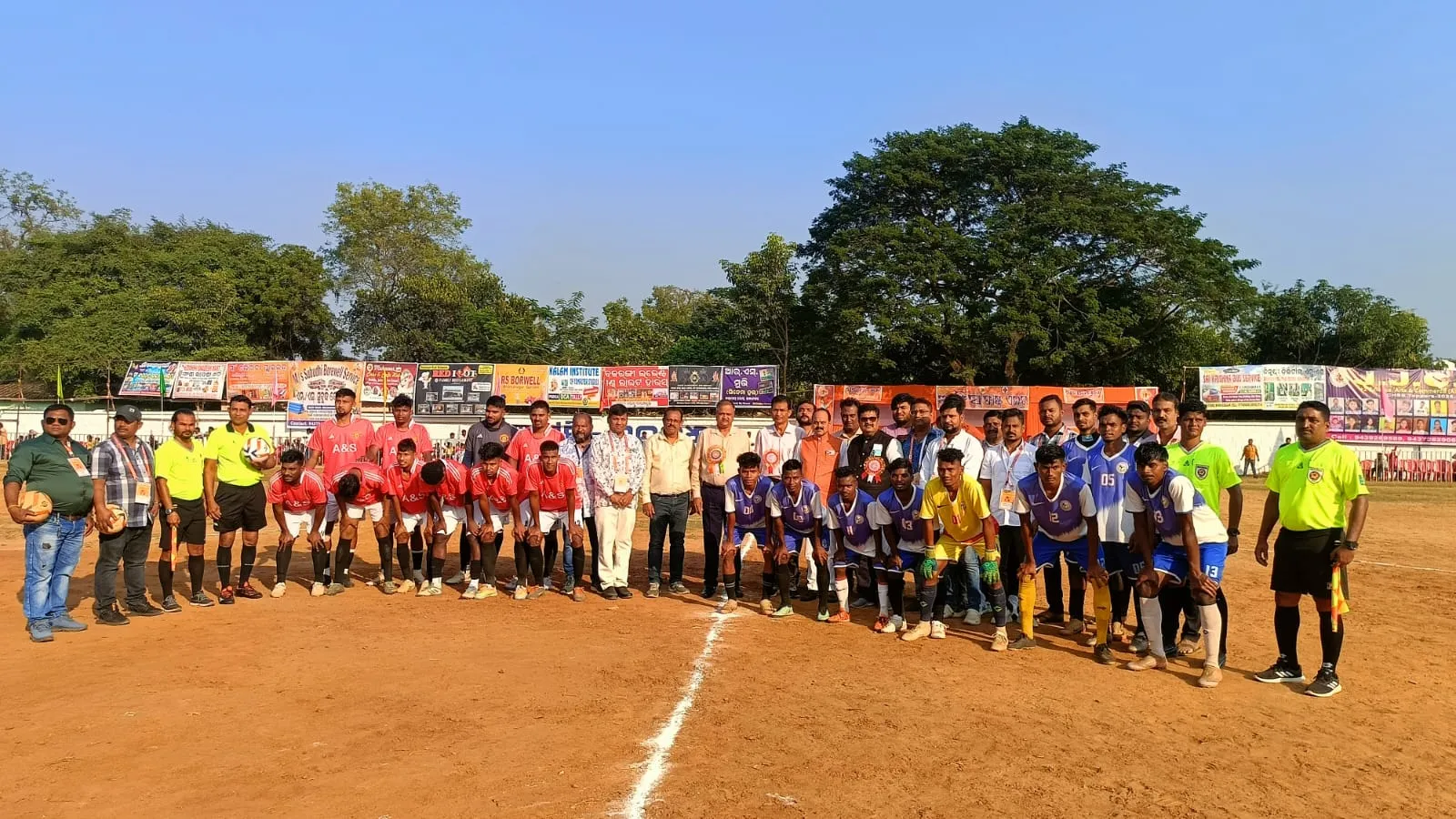 All-India Bhanja Trophy Football Tournament 