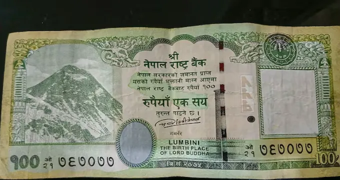 Nepal's central bank