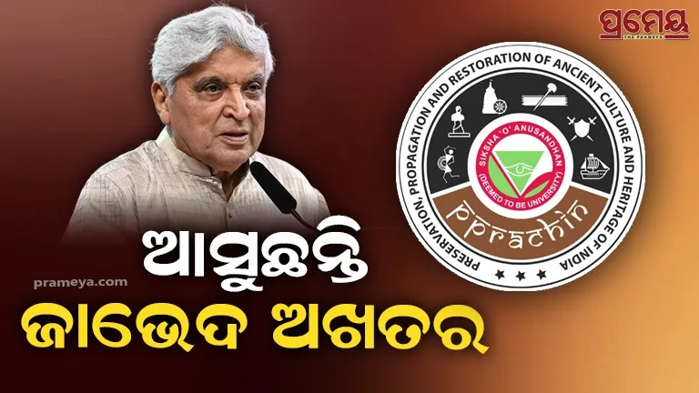 Javed Akhtar, is coming; Soa Literature Prize to be enhanced in 2025