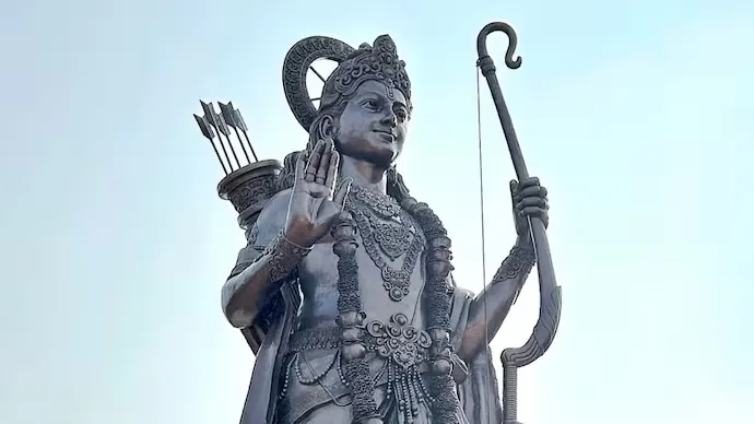 shree rama