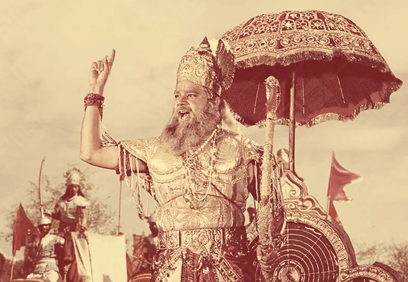 Guru Drona: A Different Perspective