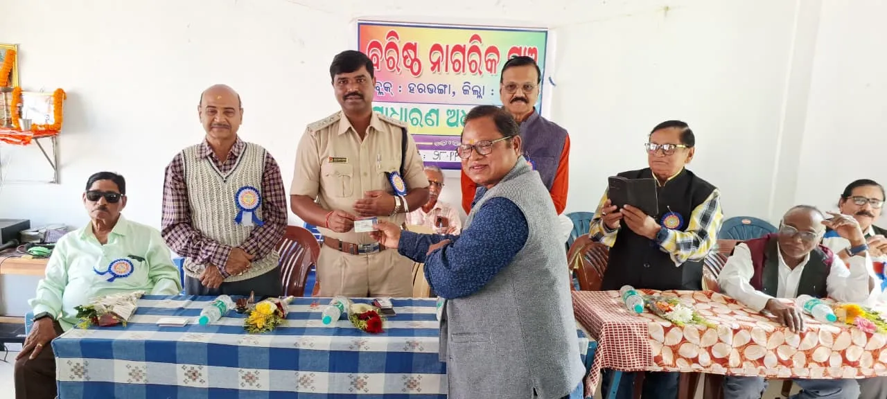 District level Youth Red Cross camp inaugurated at Bhairavi Degree College
