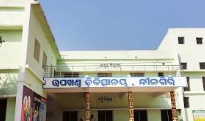 nilagiri