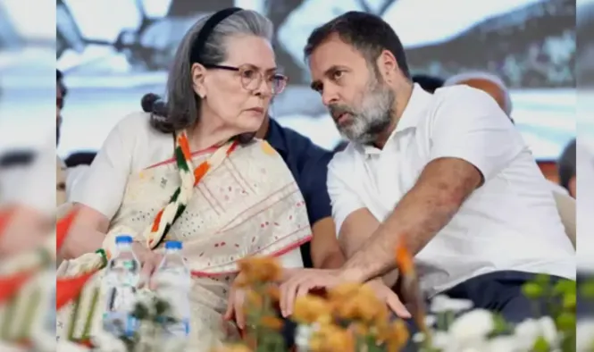 National Herald Case