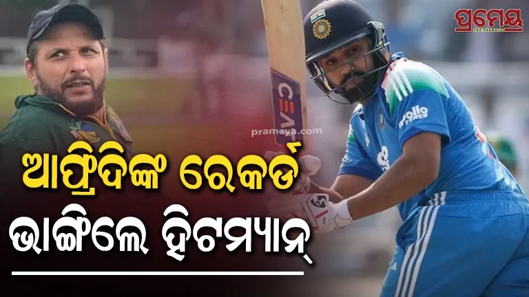 Rohit Sharma