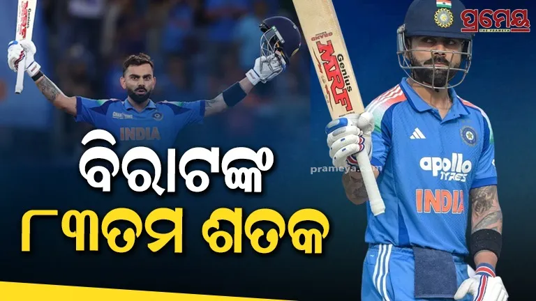 virat kohli hit century in ranchi