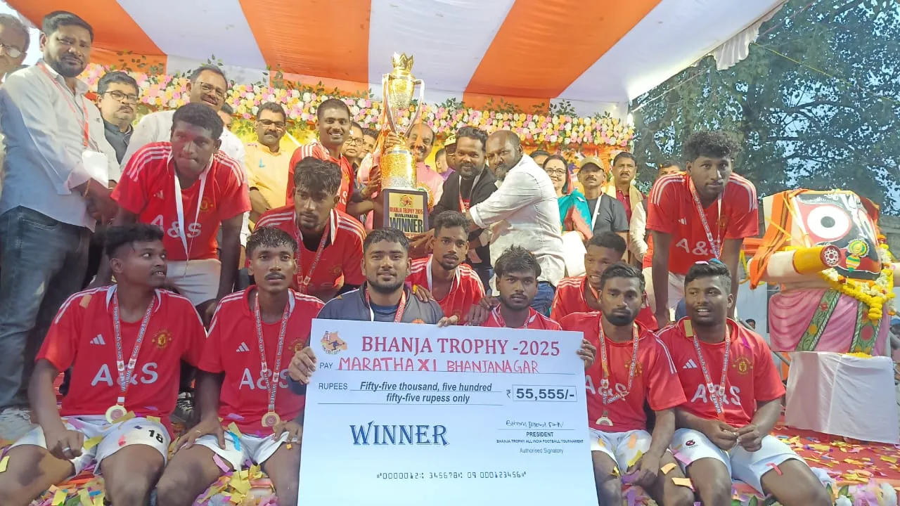 Boudh Harbhanga Youth Sansad Sports Mahotsav Closing Ceremony 