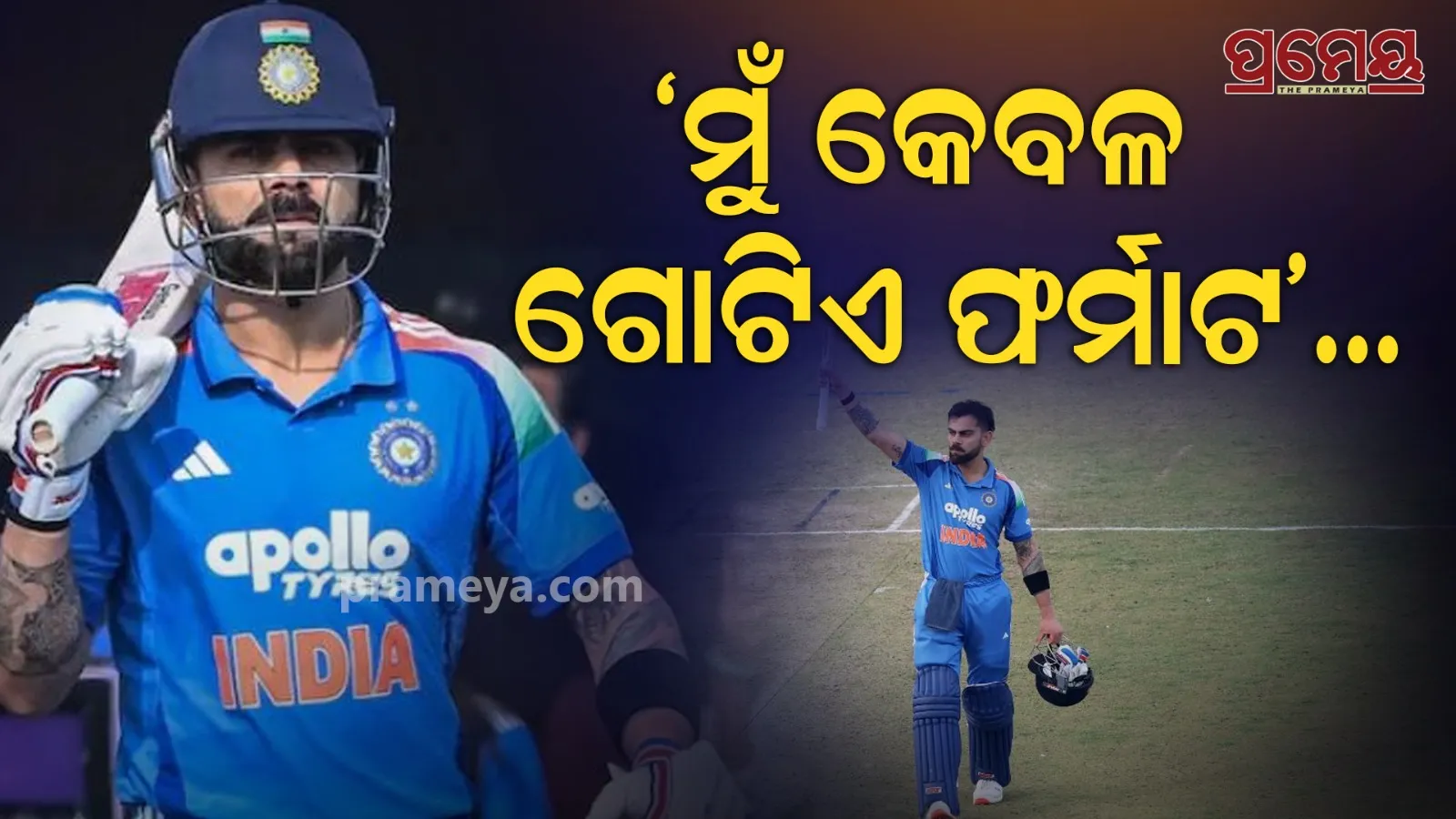 Kohli On Test Comeback? Big Statement After 135 vs SA