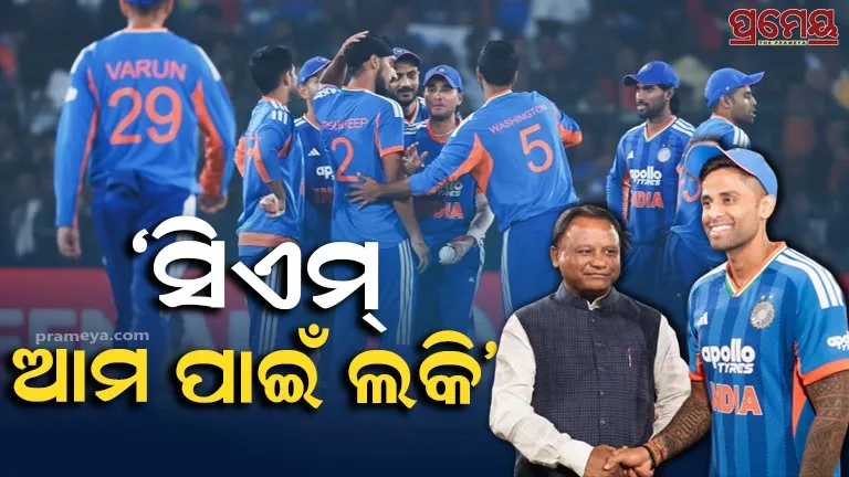 Suryakumar on odisha cm after win