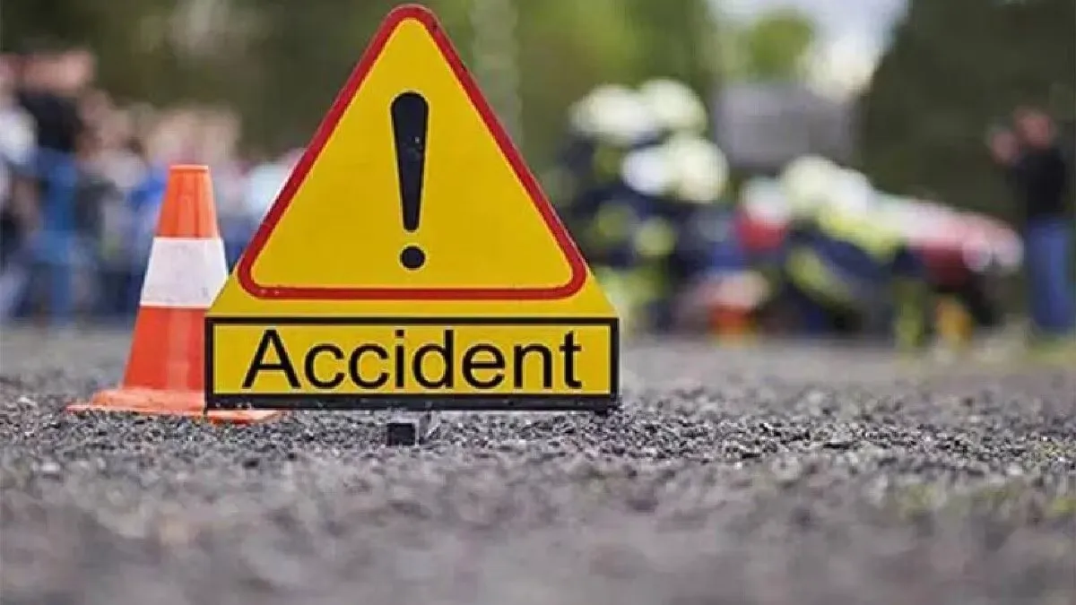 accident