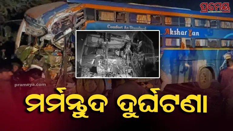 Rajasthan Sikar Crash: Truck–Bus Collision, 3 Dead
