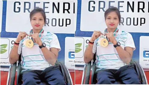 kabita