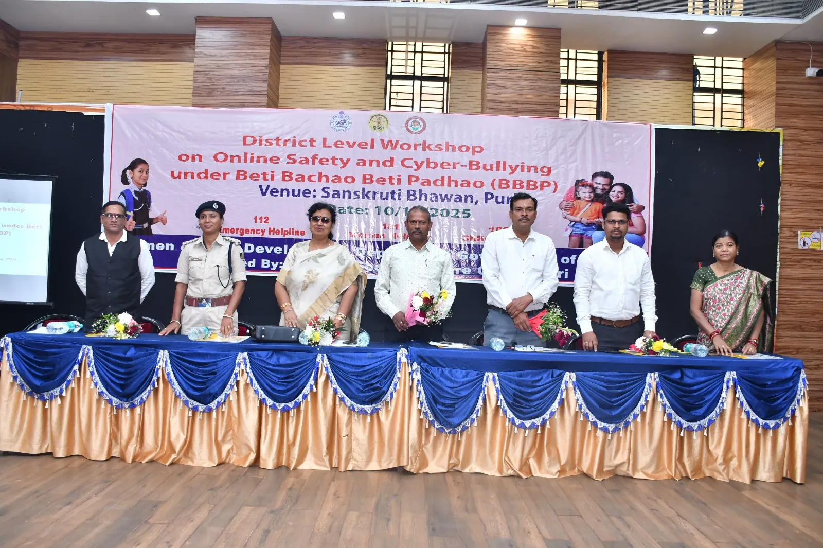 Cyber ​​Awareness Workshop held