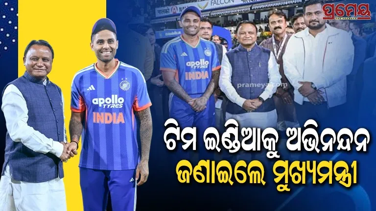 cm  congratulate  to the Indian cricket team for their exceptional performance