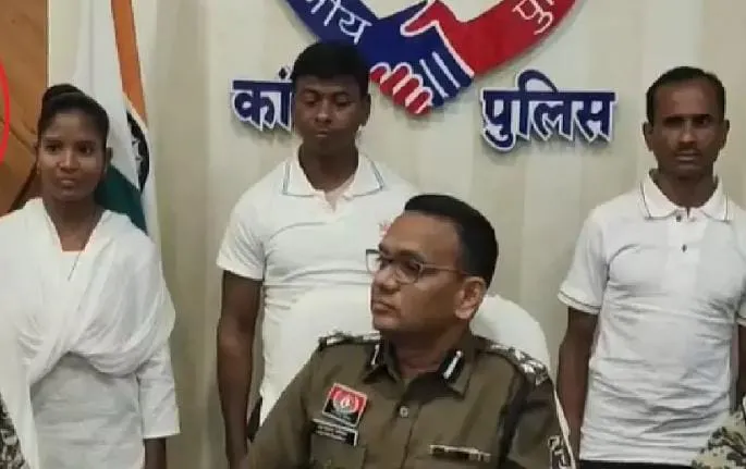 Four Maoists surrender on the border