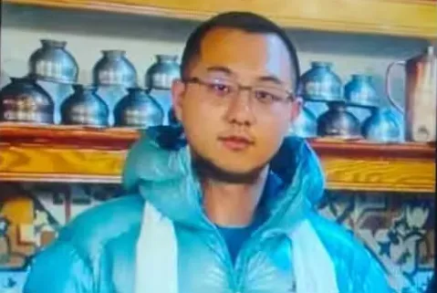 Chinese National 