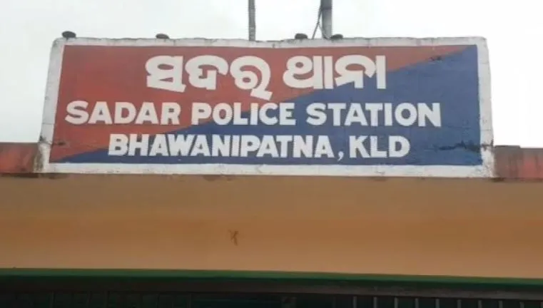 kalahandi 