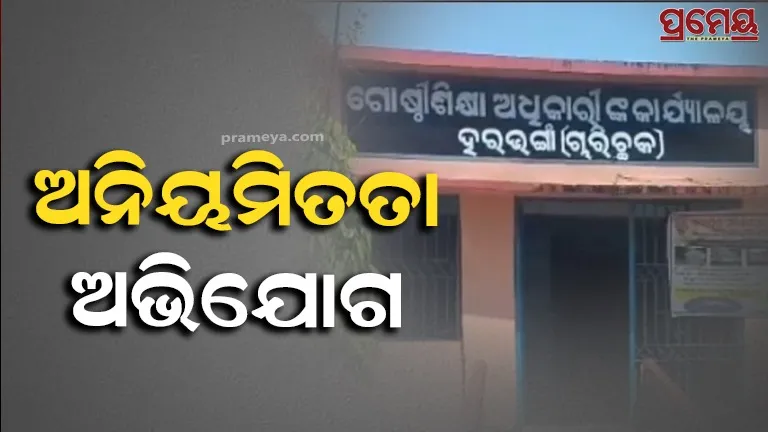 Irregularities in the selection of cooks; allegations of bribery by CRCC