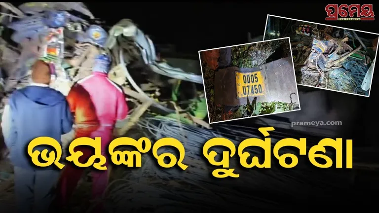 Horrific accident near Kalinga Ghati