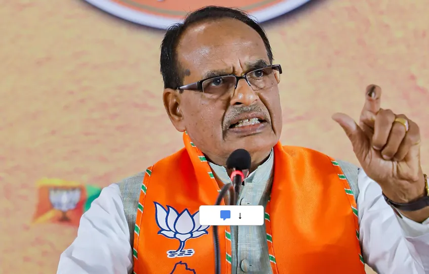 Shivraj Singh Chouhan
